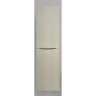 Шкаф подвесной BELBAGNO FLY-MARINO-1500-2A-SC-CO-P-L