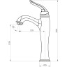 Смеситель для раковины BELBAGNO TIFFANI TIF-LMC-CRM + Смеситель для ванны BELBAGNO TIFFANI TIF-VASM-CRM TIF-LMC-VASM-CRM