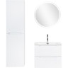Тумба Bianco Lucido 59,6 см BELBAGNO ETNA ETNA39-600/390-2C-SO-BL-P