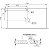 Тумба Rovere Tabacco 90 см BELBAGNO KRAFT KRAFT-900-2C-SO-RT